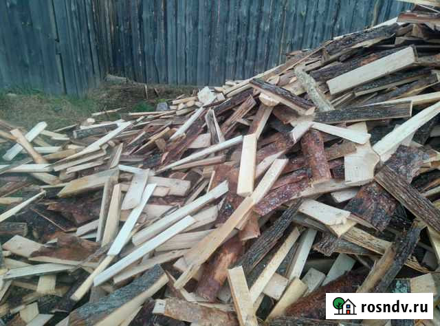 Дрова(горбыль) пиленный Слободской - изображение 1