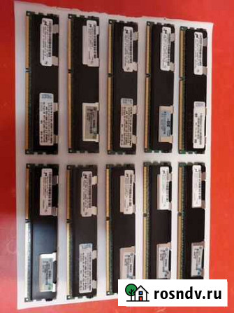 Ddr3 ecc reg 4gb Екатеринбург - изображение 1