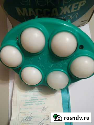 Электромассажер шаровой эмш-10 220 Казань - изображение 1