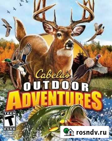 Для магазинов охота и рыбалка полиграфия под ключ Тюмень - изображение 1