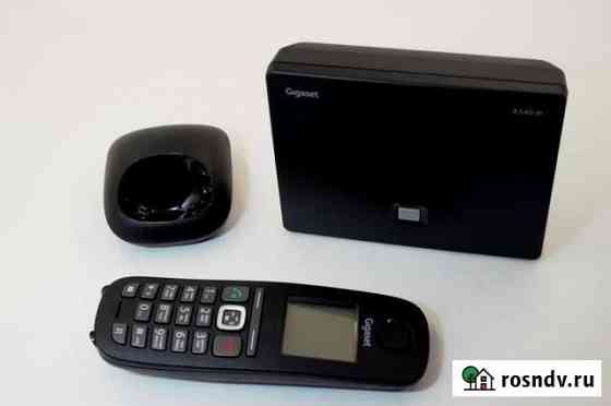 Gigaset A540 IP Пермь