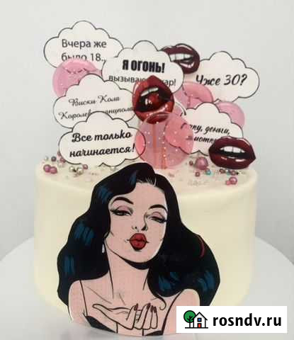 Торты на заказ Оренбург - изображение 1