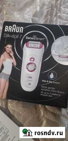 Эпилятор Нефтекамск - изображение 1