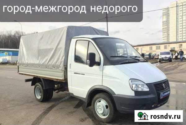 Грузоперевозки газель Миасс - изображение 1