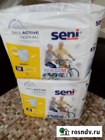 Трусики - памперсы взрослые Саратов - изображение 1