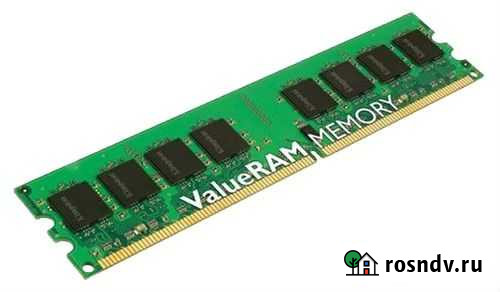 Память для сервера Ростов-на-Дону - изображение 1