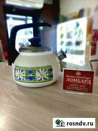 Чайник Березовский