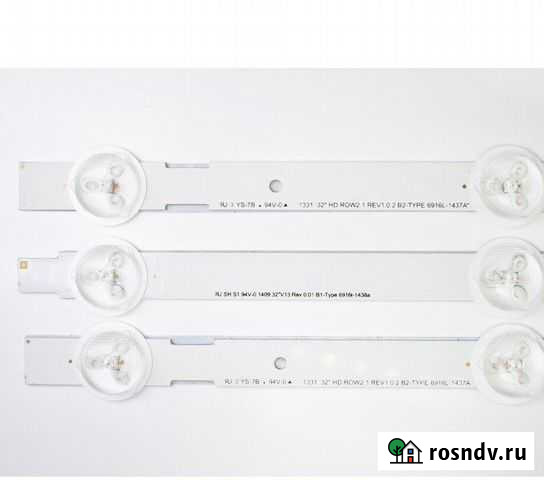 Подсветка 32 ROW2.1 32LN541V, 32LN540V LG 32HD Севастополь - изображение 1