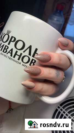 Маникюр Саратов - изображение 1