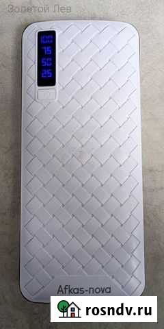 Power Bank AF-49 Аккумулятор 20000mAh Павлово - изображение 1