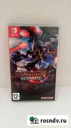 Monster Hunter Generations Ultimate Switch Астрахань