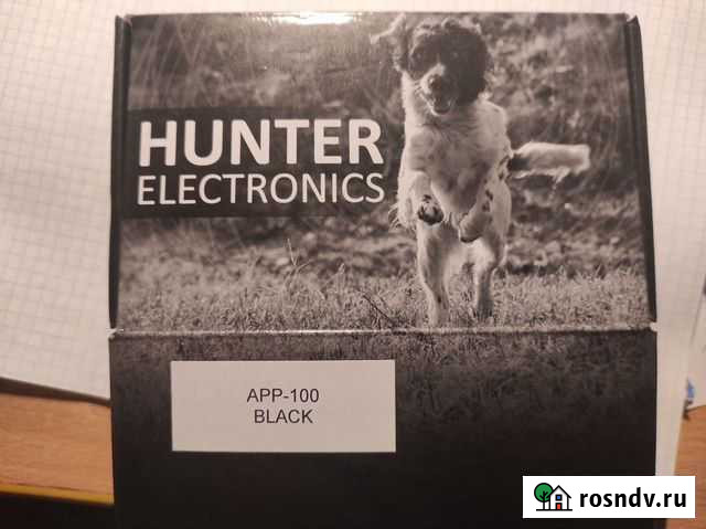 Gps ошейник для собак Октябрьское - изображение 1