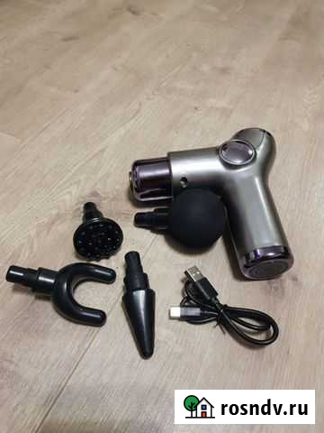 Перкуссионный массажер Энгельс - изображение 1