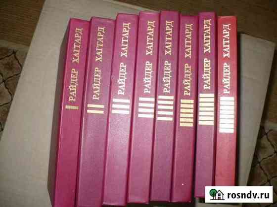 Книги Нижневартовск