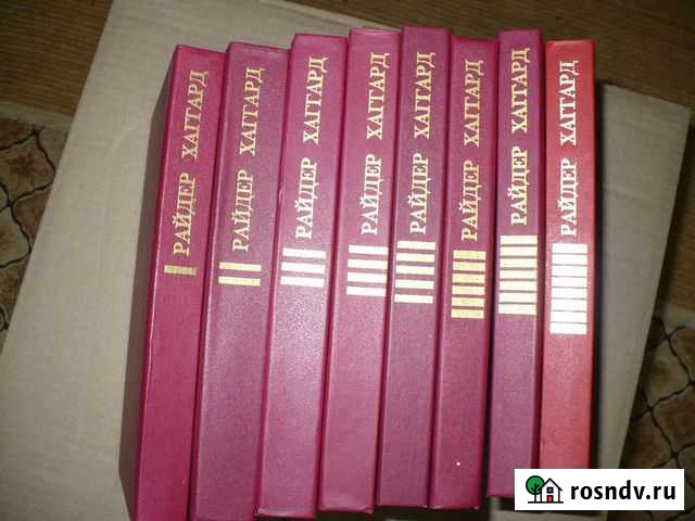 Книги Нижневартовск - изображение 1