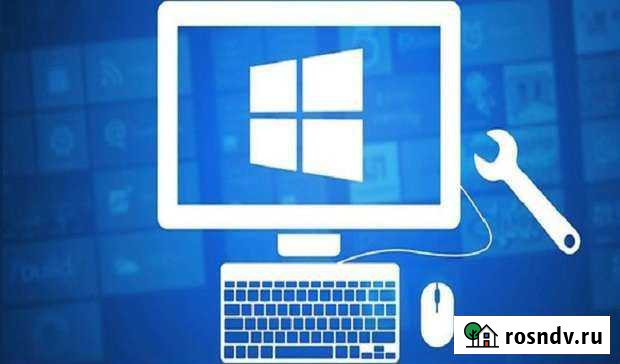 Установка windows 10 Великие Луки - изображение 1