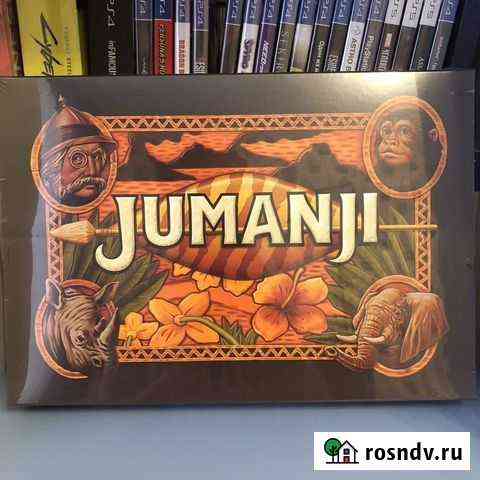 Jumanji: The Video Game Collector’s Edition PS4 Тюмень
