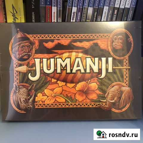 Jumanji: The Video Game Collector’s Edition PS4 Тюмень - изображение 1