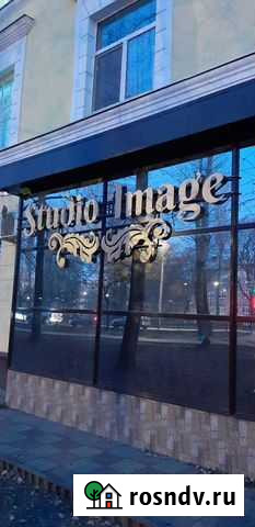 Шугаринг Воронеж - изображение 1