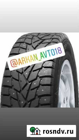 Dunlop SP Winter Ice 02 195/65 R15 95T Ижевск - изображение 1