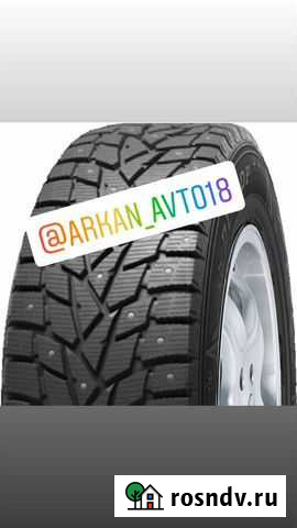 Dunlop SP Winter Ice 02 195/65 R15 95T Ижевск - изображение 1