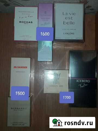 Lancome,Iceberg,Rochas,Cerruti,Klein обн 05.02 Санкт-Петербург - изображение 1