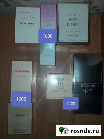 Lancome,Iceberg,Rochas,Cerruti,Klein обн 05.02 Санкт-Петербург - изображение 1