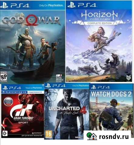 Игры на ps4 Родники - изображение 1