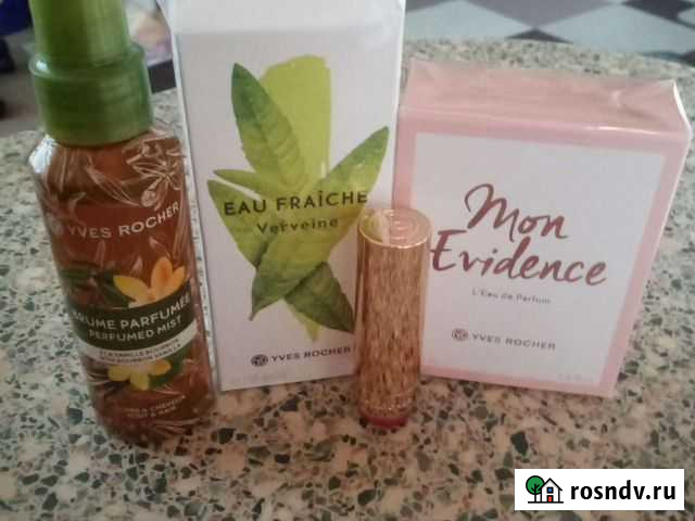 Косметика ив роше Ижевск - изображение 1