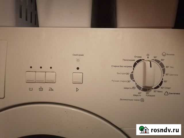 Стиральная машина бу Краснодар - изображение 1