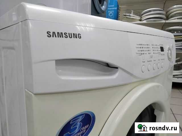 Стиральная машина Магнитогорск - изображение 1