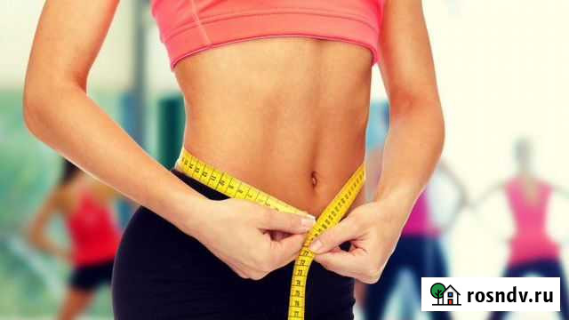 Купон на покупку персональной программы питания Казань - изображение 1