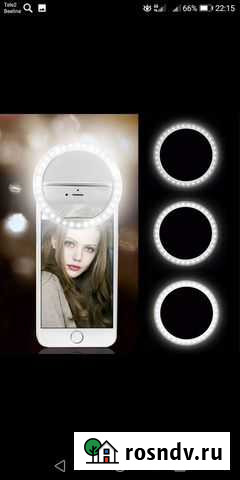 Кольцевой светильник для селфи Белгород - изображение 1