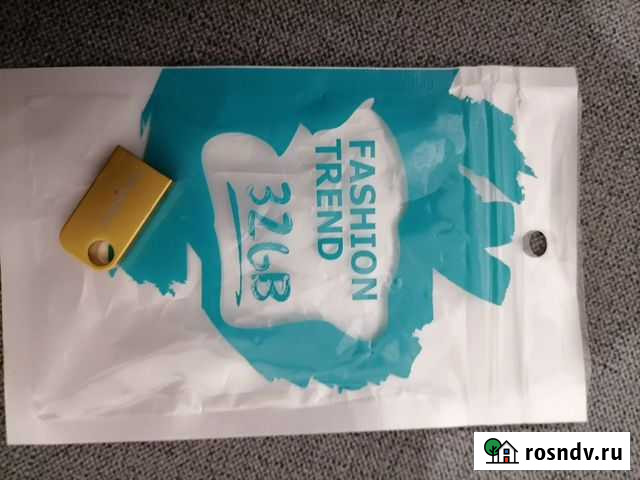 Флешкарту USB 32гб Киров - изображение 1