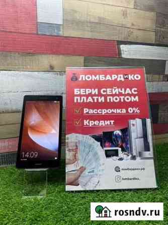 Планшет Huawei mediapad t3 7 (C 9796) Красноярск