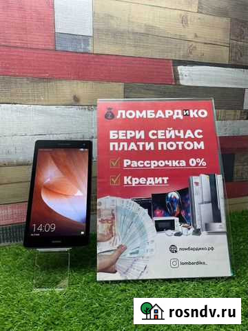 Планшет Huawei mediapad t3 7 (C 9796) Красноярск - изображение 1