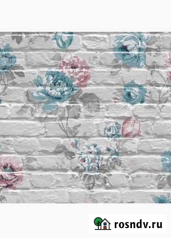 Обои Кемерово - изображение 1