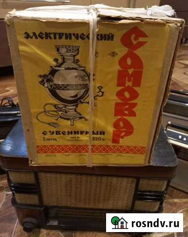 Самовар электрический Волжанин новый СССР Иваново - изображение 1