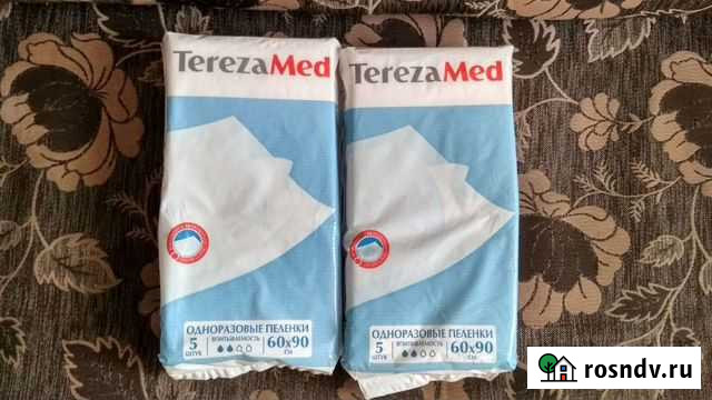 Пеленки одноразовые Новоалтайск - изображение 1