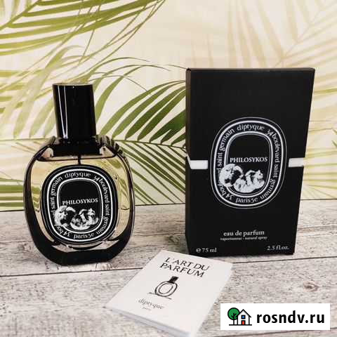 Diptyque Philosykos 75 мл Краснодар - изображение 1