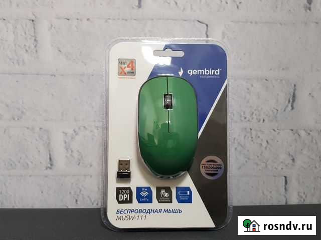 Мышь беспроводная Gembird musw-111 в ассортименте Брянск - изображение 1