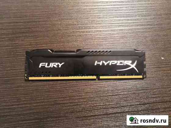 Оперативная память Kingston HyperX fury ddr3 8 gb Красноярск