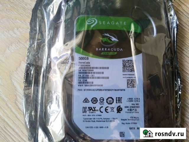 Новый Seagate 500Gb Уфа - изображение 1