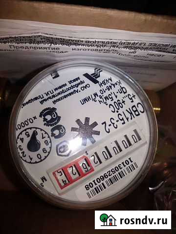 Счетчики воды и регулятор Нижний Новгород - изображение 1