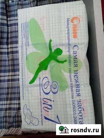 Прокладки Власиха - изображение 1