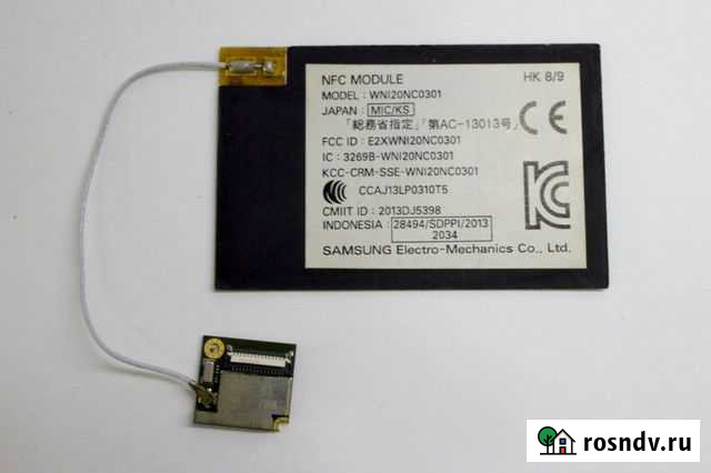 Модуль NFS для ноут. Sony SVF152. Отп. в регионы Челябинск - изображение 1