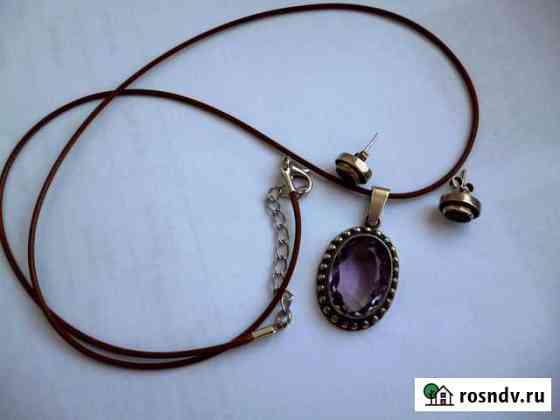 Украшения из серебра и кости Воронеж