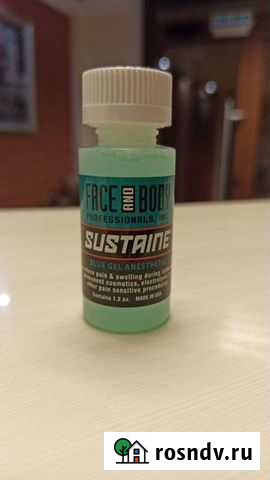 Вторичная анестезия Sustaine Казань - изображение 1