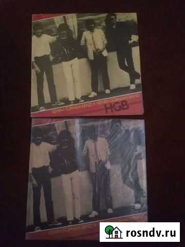 HGB Henry Gorman Band Lp Москва - изображение 1