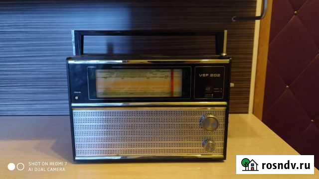 Радиоприемник Чита - изображение 1